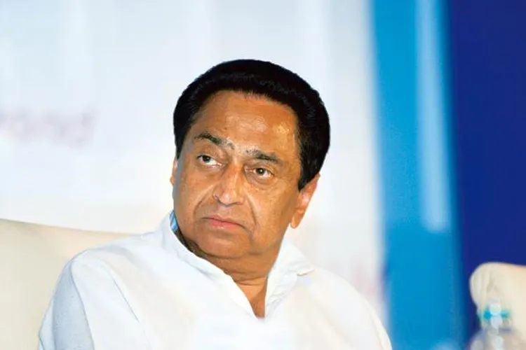 Kamal Nath Government takes U Turn on security withdrawal from RSS office in Bhopal- India TV Hindi