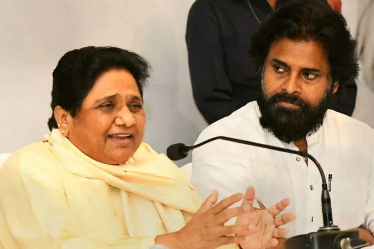ahujan Samaj Party supremo Mayawati with Jana Sena party...- India TV Hindi