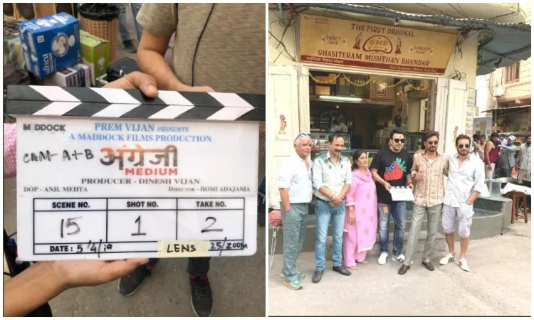 Shooting begins of Angrezi medium- India TV Hindi