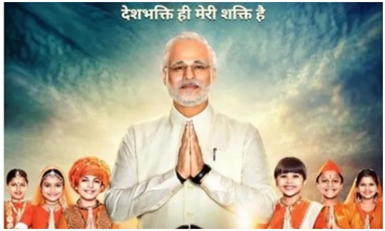 PM narendra modi- India TV Hindi