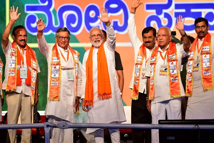 PM Modi mocks Congress' 'dream' of coming to power- India TV Hindi