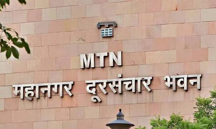 MTNL - India TV Paisa