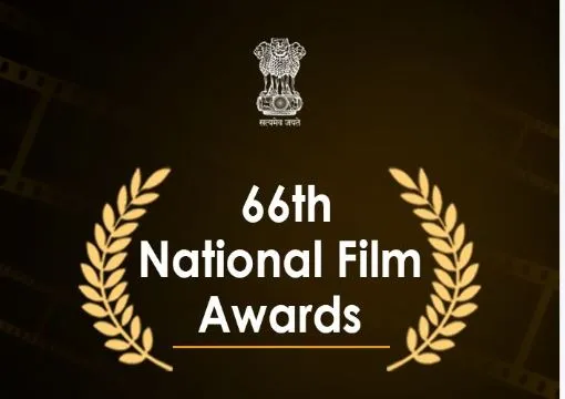 राष्ट्रीय फिल्म...- India TV Hindi