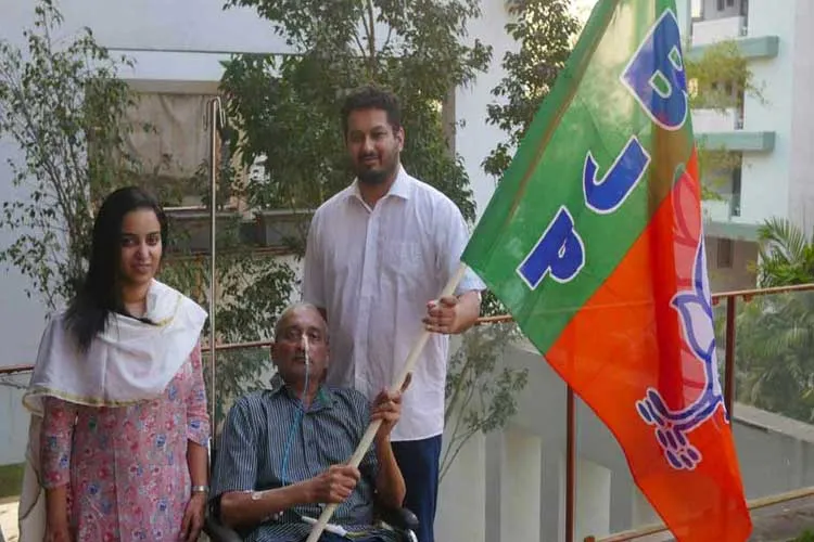 BJP mum on fielding Parrikar's son for Panaji Assembly...- India TV Hindi