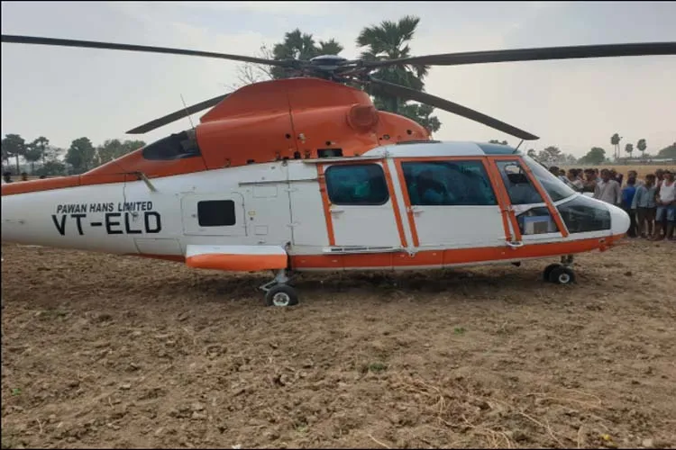 Helicopter Emengency Landing- India TV Hindi