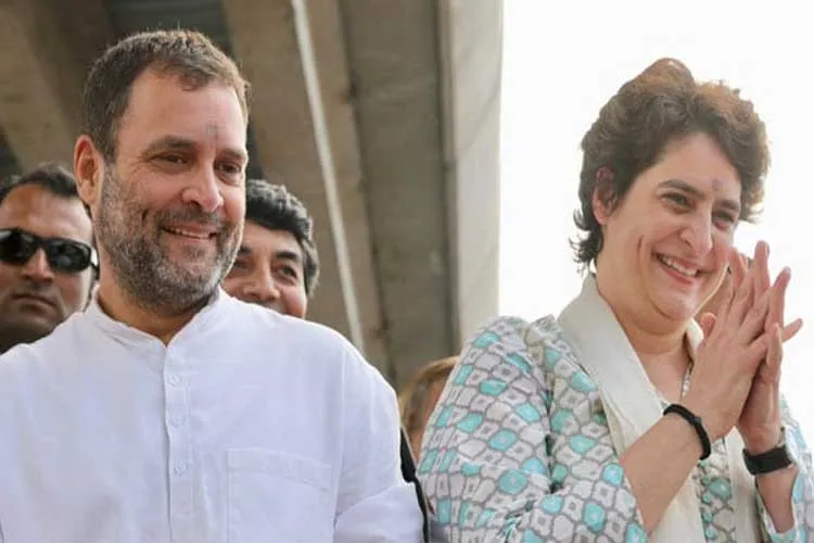 Rahul Gandhi and Priyanka Gandhi- India TV Hindi