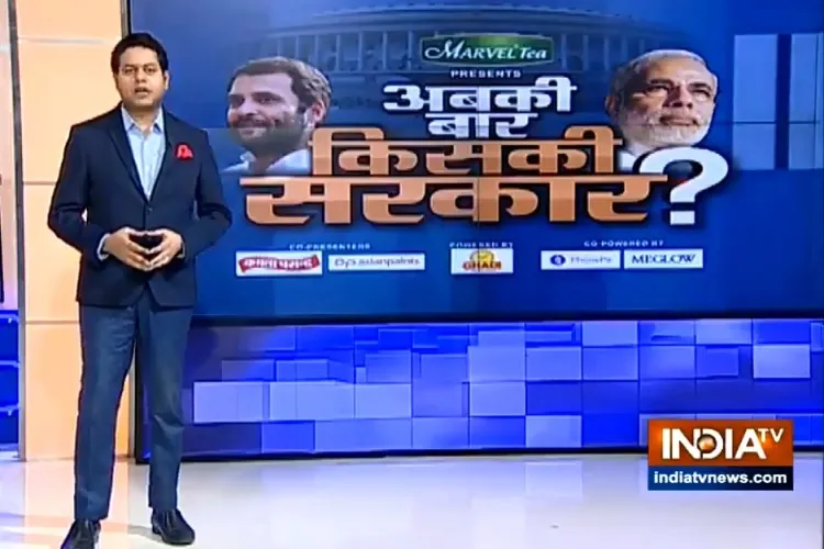 IndiaTv-CNX Opinion Poll- India TV Hindi