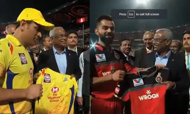 Virat Kohli MS Dhoni Maldive Prime Minister Ibrahim Mohamed Solih M ChinnaSwamy Stadium IPL 2019- India TV Hindi