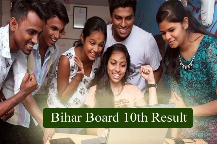 Bihar Board- India TV Hindi
