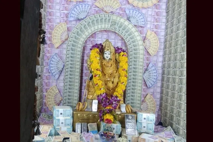 Sri Muthumariamman Temple- India TV Hindi