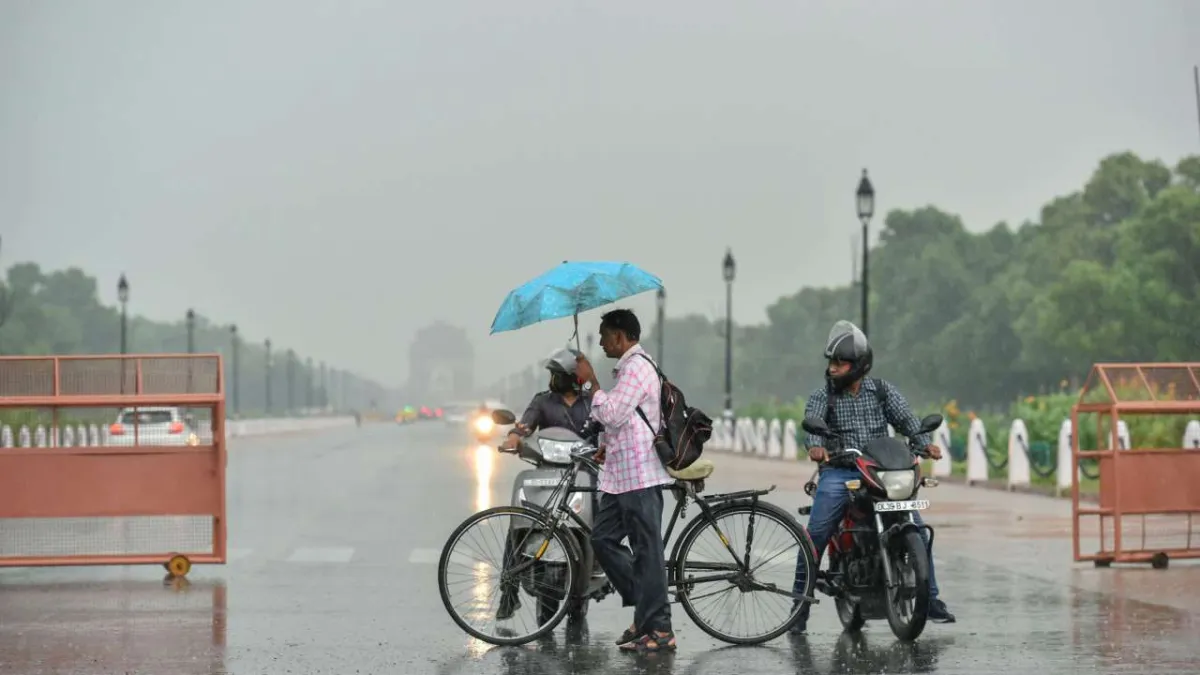 IMD Weather Update- India TV Hindi