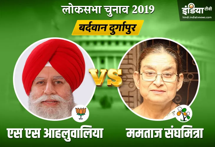 Burdwan Durgapur  Lok Sabha Chunav Results 2019- India TV Hindi