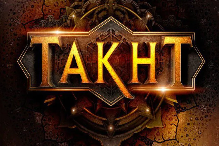 Takht Movie- India TV Hindi