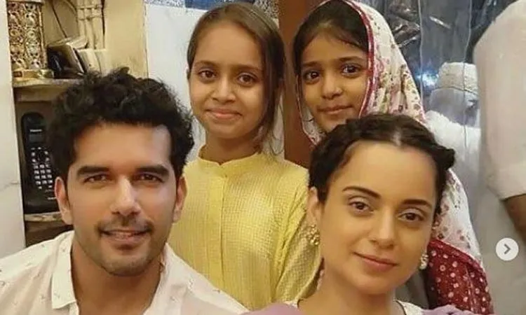 Kangana Ranaut relishes the Eid festivities at the iftar party with friend Taher Shabbir and sister - India TV Hindi