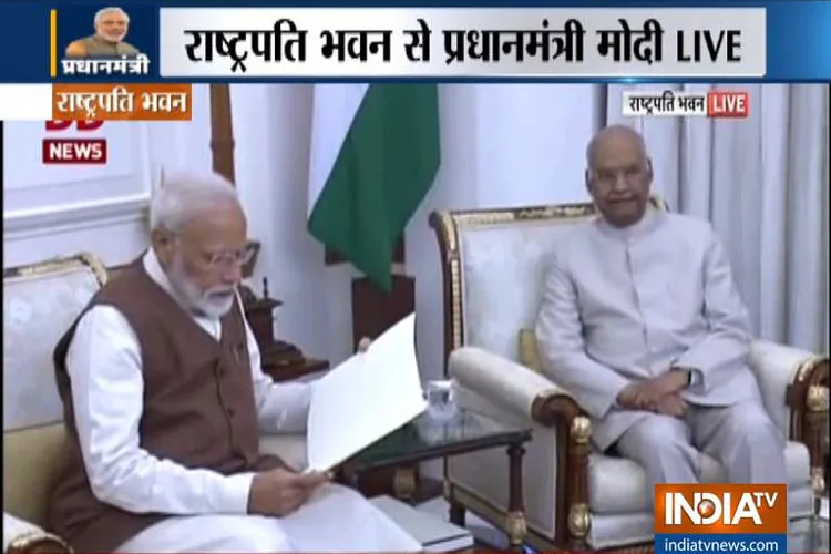 Narendra Modi elected as the leader of the BJP Parliamentary Party- India TV Hindi