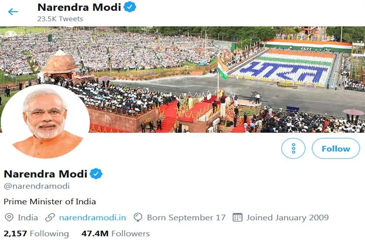 Narendra Modi Twitter Handle- India TV Hindi