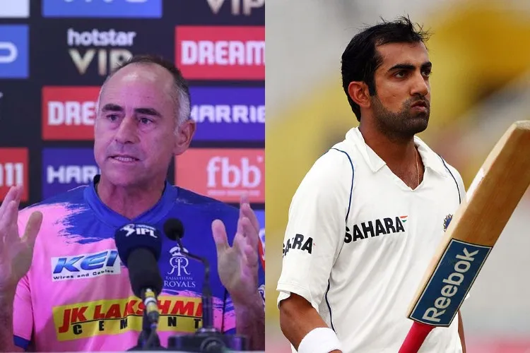Paddy Upton pointed out Gautam Gambhir was riddled with insecurities, doubts and vulnerabilities- India TV Hindi