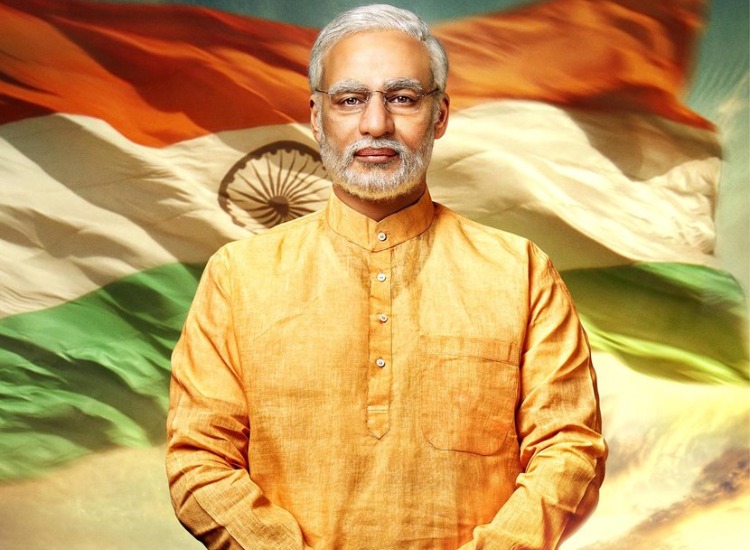 - India TV Hindi