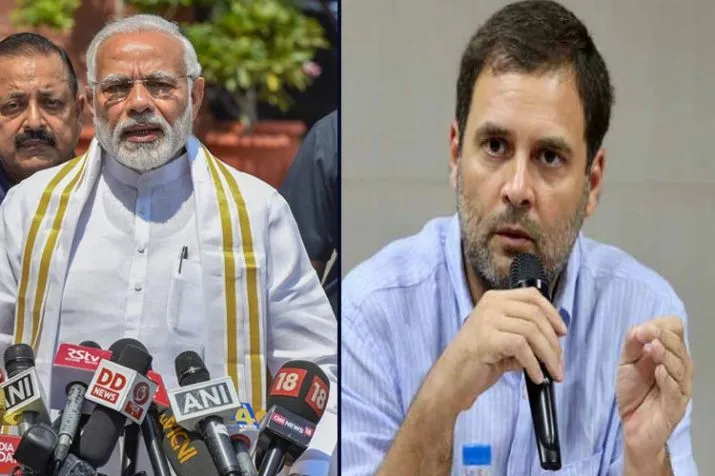 'Love and a huge hug': Rahul replies to Modi's attack at...- India TV Hindi
