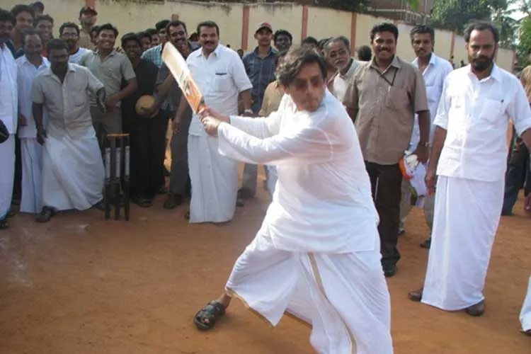 Shashi Tharoor (File Photo)- India TV Hindi