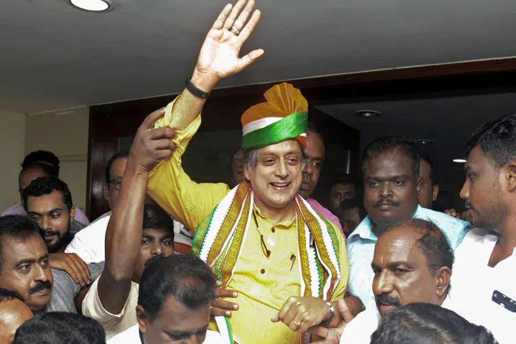 Ready to be Congress leader in Lok Sabha: Shashi Tharoor- India TV Hindi