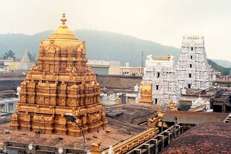 तिरुपति के बालाजी मंदिर के पास है 9000 किलो से ज्यादा सोना, सालाना आमदनी 1,200 करोड़ रुपये- India TV Hindi