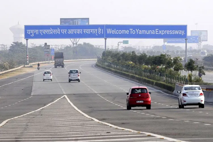 Yamua Expressway- India TV Hindi