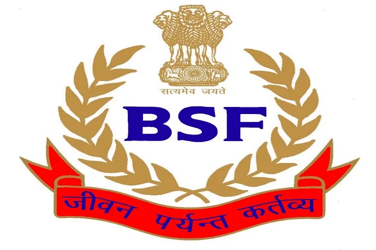 bsf constable admit card 2019- India TV Hindi