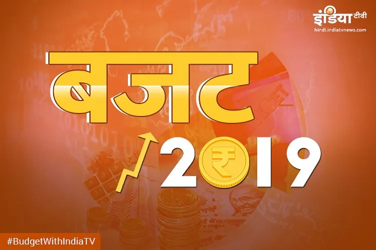 modi Govt to present Budget 2019-20 in Lok Sabha on July 5- India TV Paisa