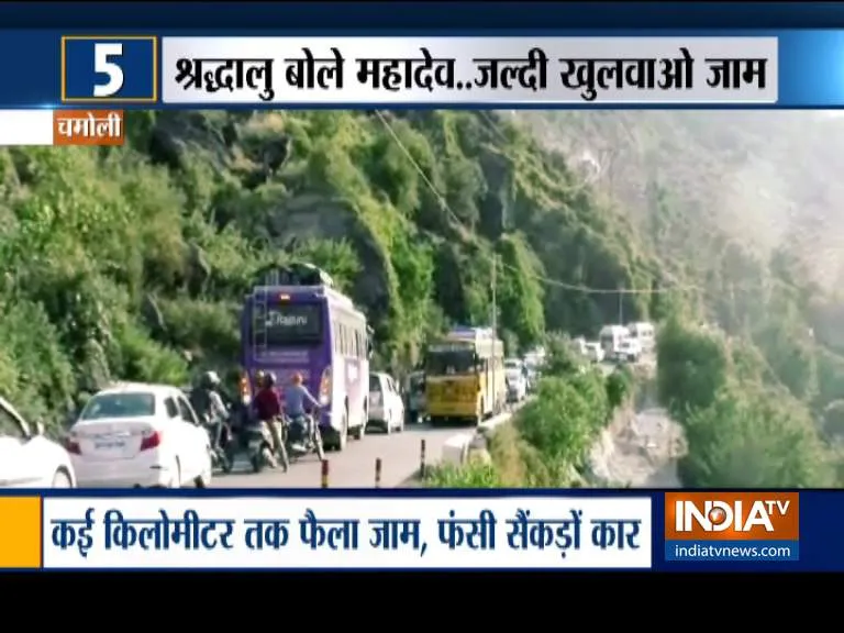 Uttarakhand- India TV Hindi