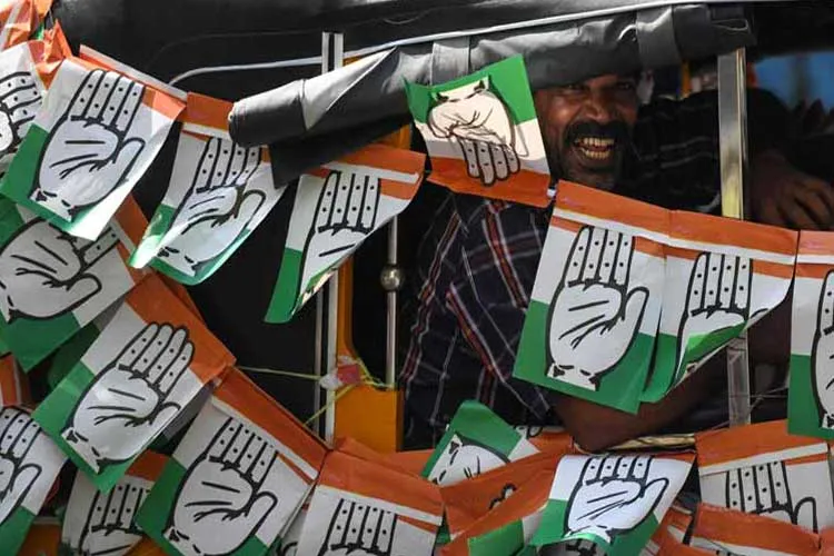 congress supporter- India TV Hindi