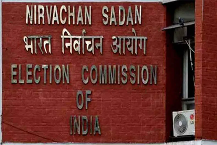 Election Commission says no ghost voters in Lok Sabha elections- India TV Hindi
