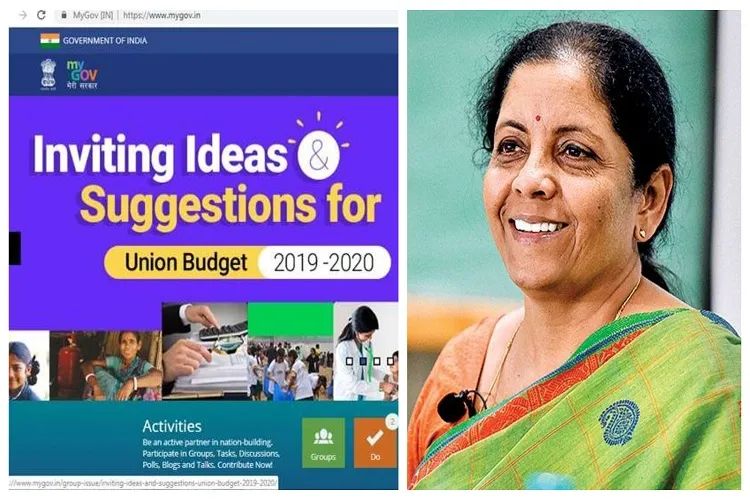 finance minister nirmala sitharaman to meet industry chambers on june 11 and give suggestions for bu- India TV Paisa