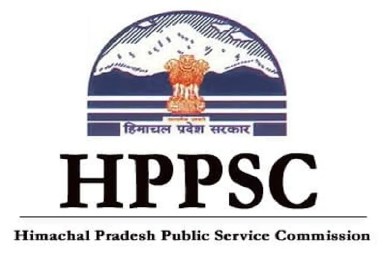 hppsc recruitment 2019- India TV Hindi