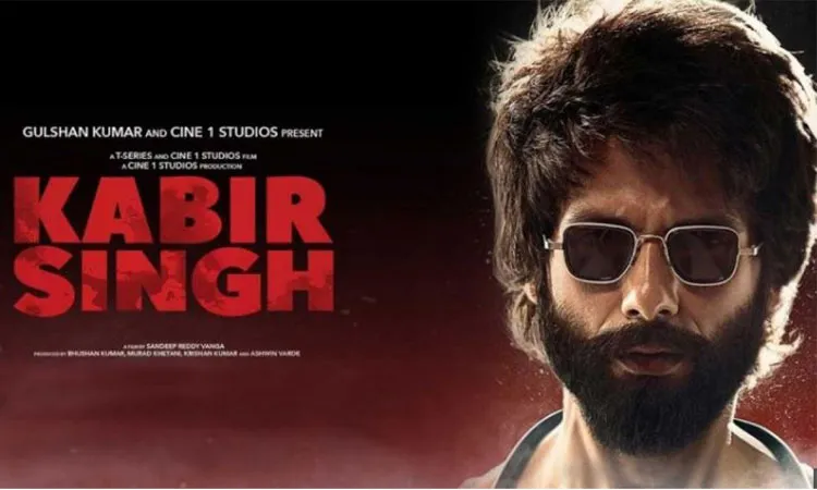 Movie Review Kabir Singh- India TV Hindi