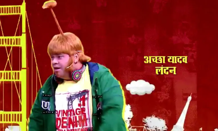   The Kapil Sharma Show- India TV Hindi