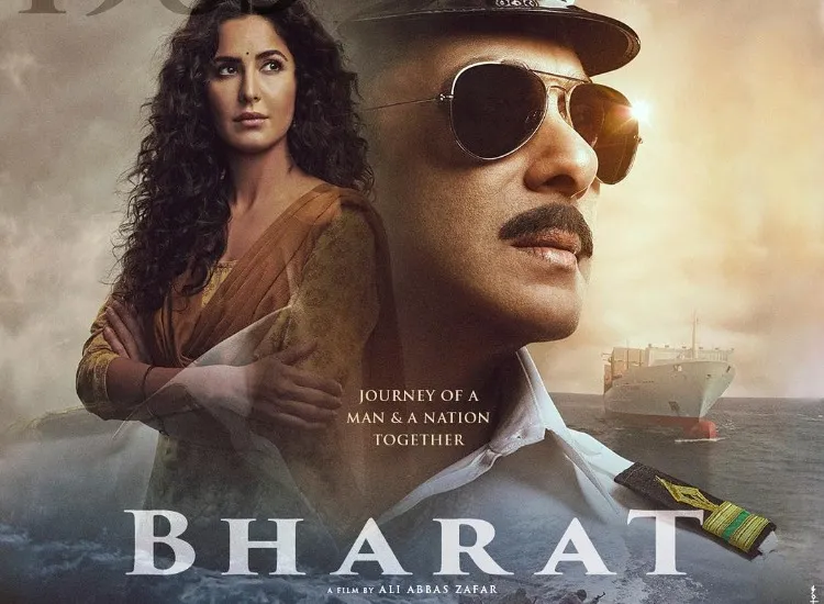 Bharat Movie Review- India TV Hindi