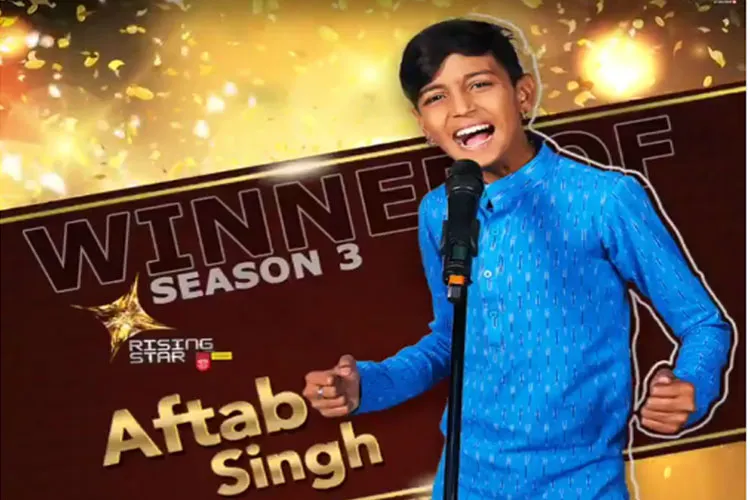 Rising star winner aftab singh- India TV Hindi