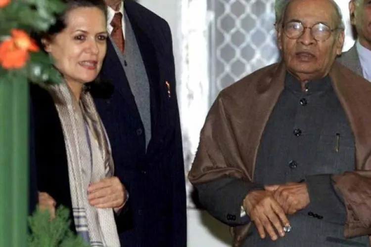 Sonia, Rahul should apologise for 'injustice' done to PV Narasimha Rao, says NV Subhash | PTI File- India TV Hindi