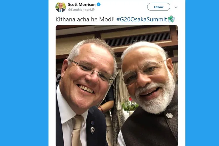 Modi and Morrison - India TV Hindi