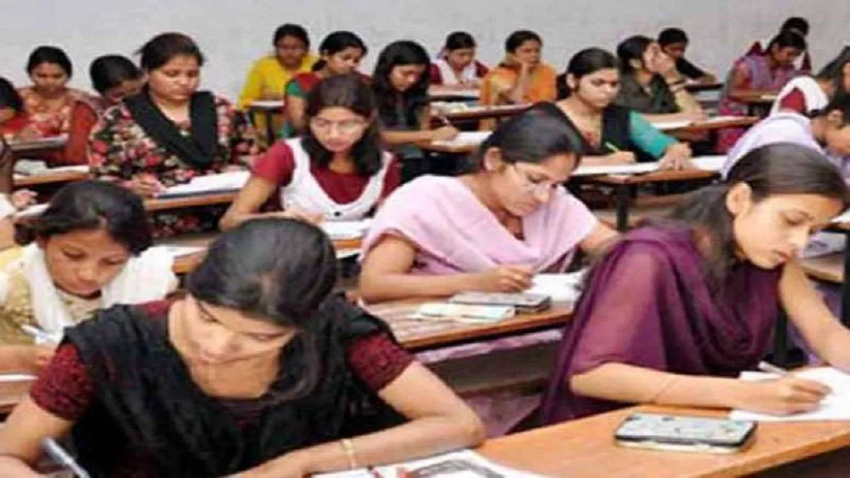 ptet counselling result 2019- India TV Hindi