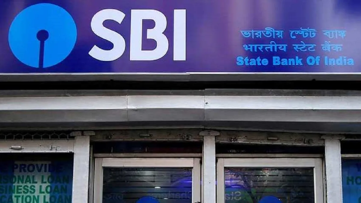 sbi clerk mains admit card- India TV Hindi