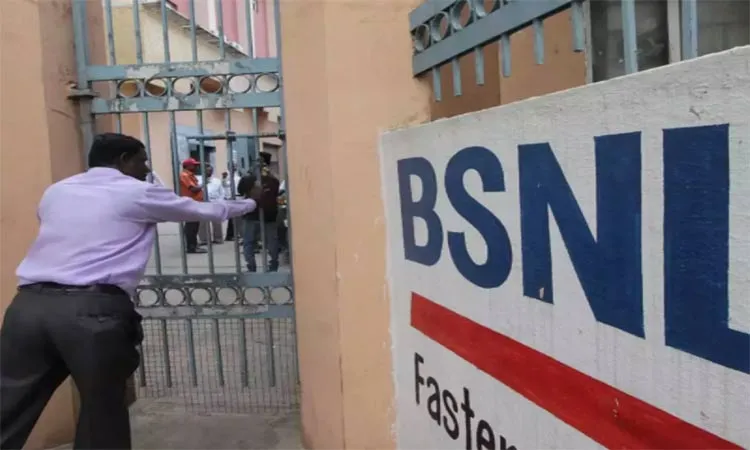 BSNL loss pegged at Rs 14,202 crore in 2018-19- India TV Paisa