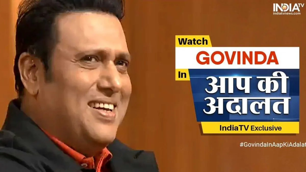 Govinda in Aap Ki Adalat- India TV Hindi