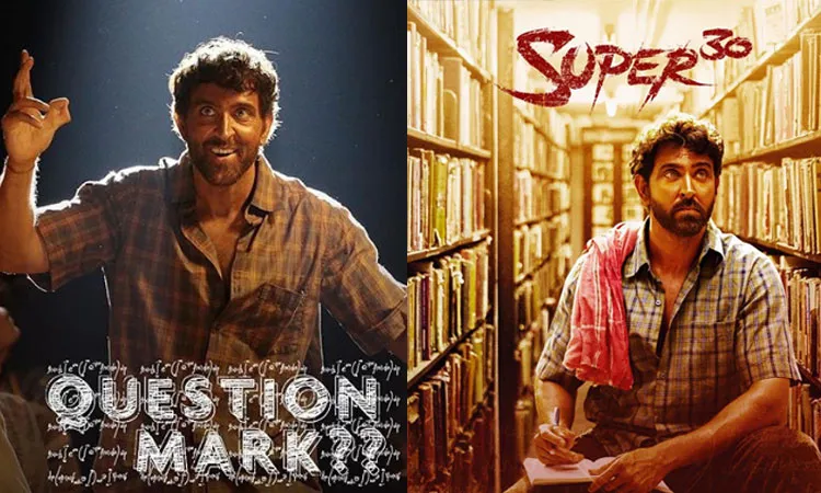 Question Mark - Super 30- India TV Hindi