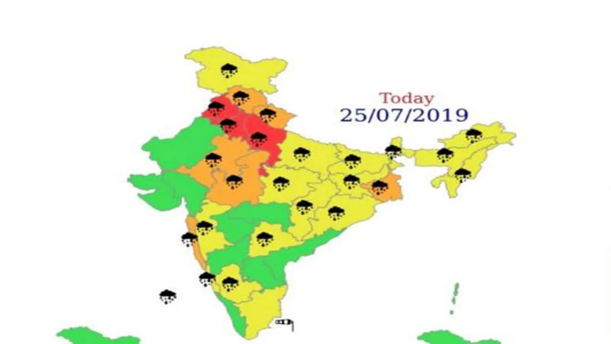 Delhi NCR Punjab Haryana weather monsoon forecast red alert highlights news updates- India TV Hindi
