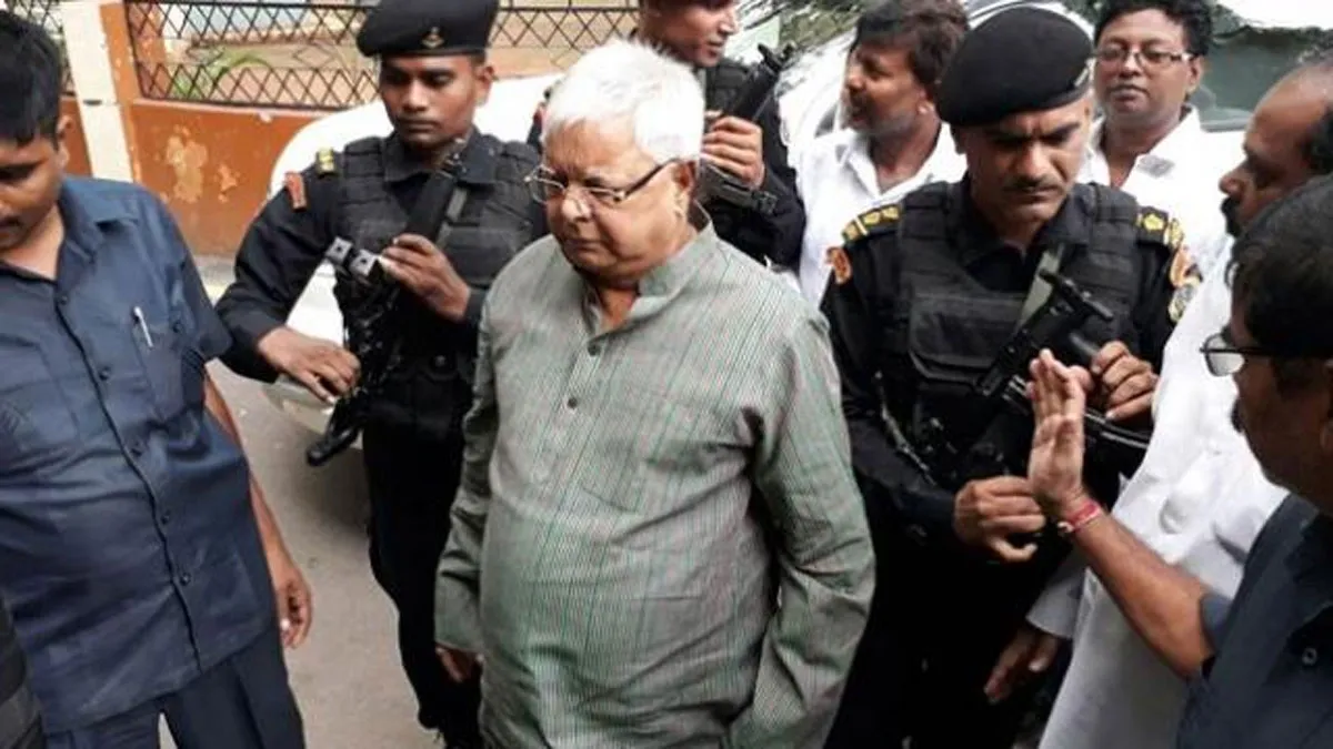 No More CRPF security cover for Lalu Yadav, Home Ministry drops him from central list- India TV Hindi