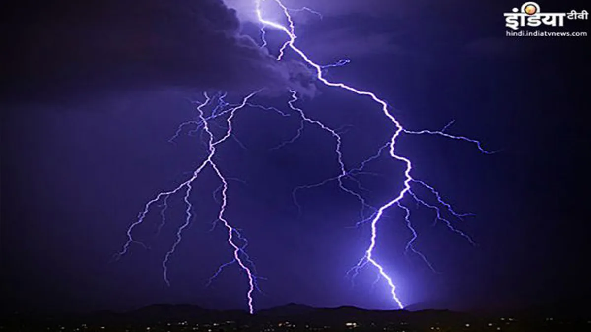Lightning Strike- India TV Hindi