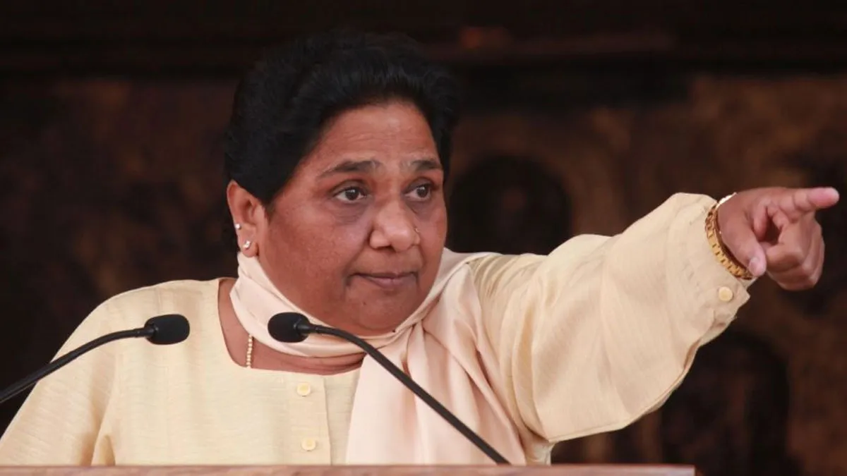 Mayawati Suspends BSP's Karnataka MLA N. Mahesh for geting absent during trust vote- India TV Hindi