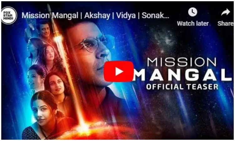 Mission mangal Teaser- India TV Hindi
